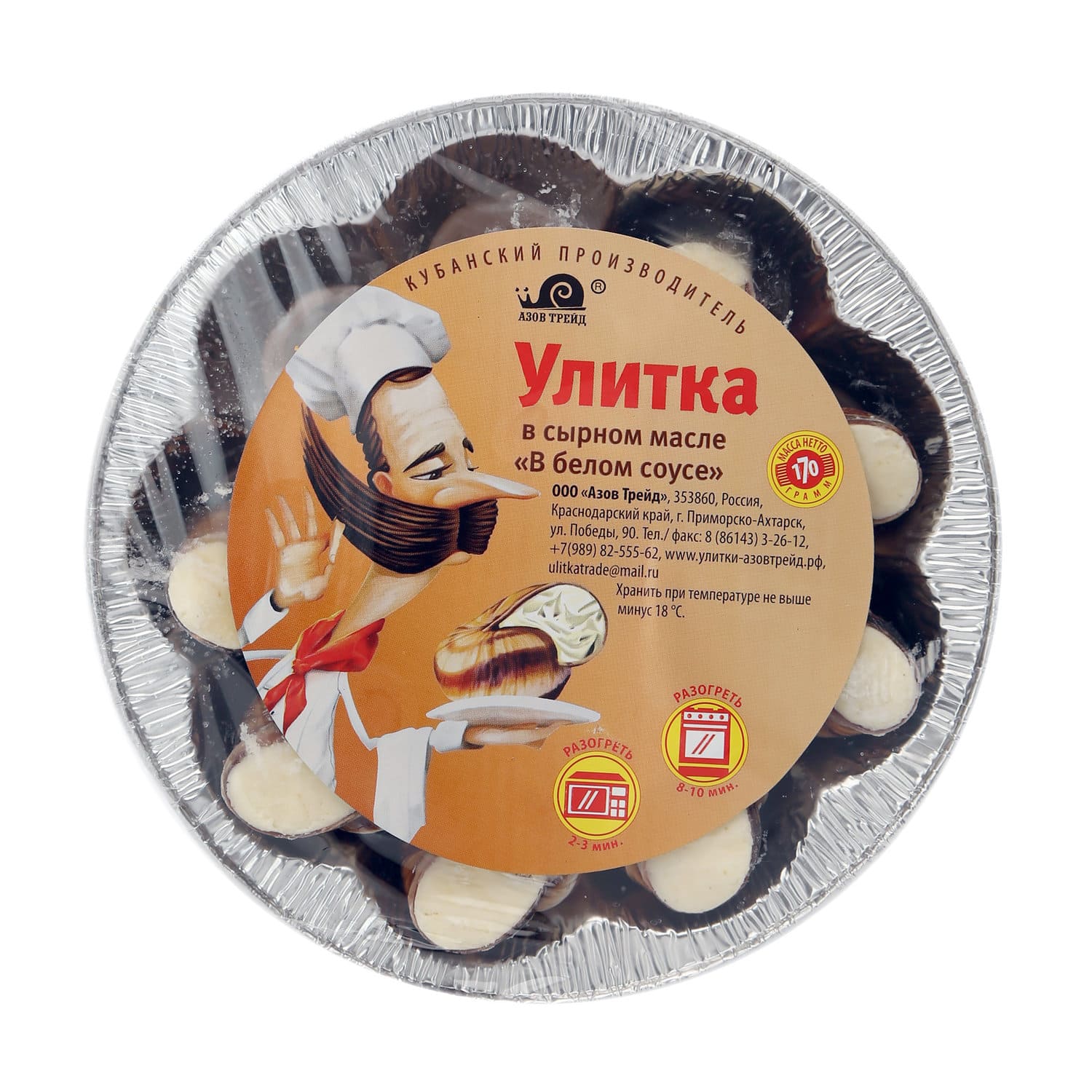 Фото Улитки в белом соусе в сырном масле (фас.0,170кг)  