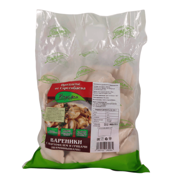 Фото Вареники с картофелем и грибами 900 гр