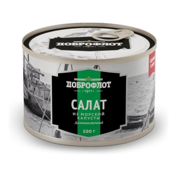 Фото Салат из морской капусты 