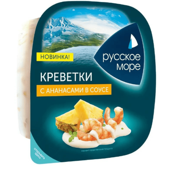 Фото Мясо креветки с ананасом в соусе 150гр Русское море