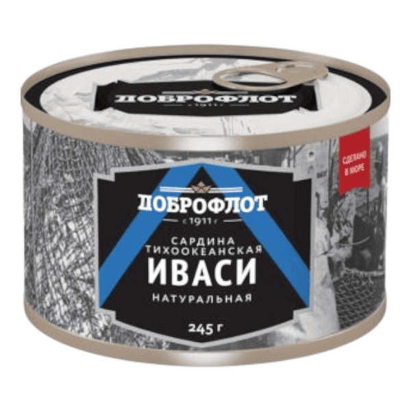 Фото сардина Иваси т/о натуральная 