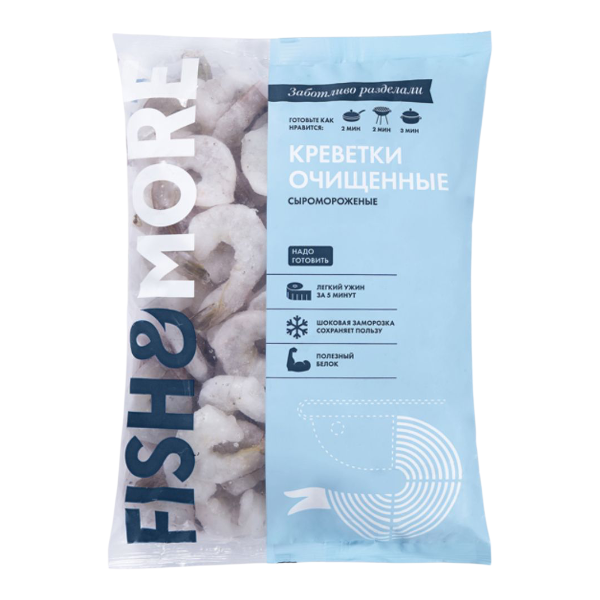 Фото Креветка б/г с/м в панцире 16/20 (фас.0,93кг) (Индия) 