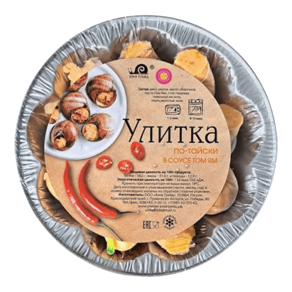 Фото Улитки по-тайски в соусе Том Ям (фас.0,170кг) (Азов Трейд)