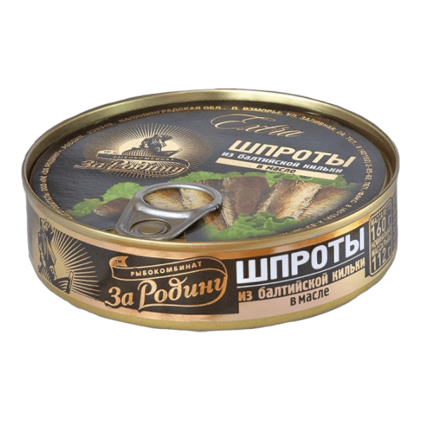 Фото Шпроты в масле из кильки 