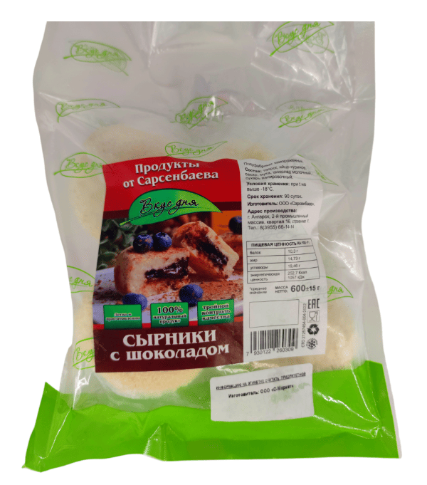 Фото Сырники с шоколадом 600 гр