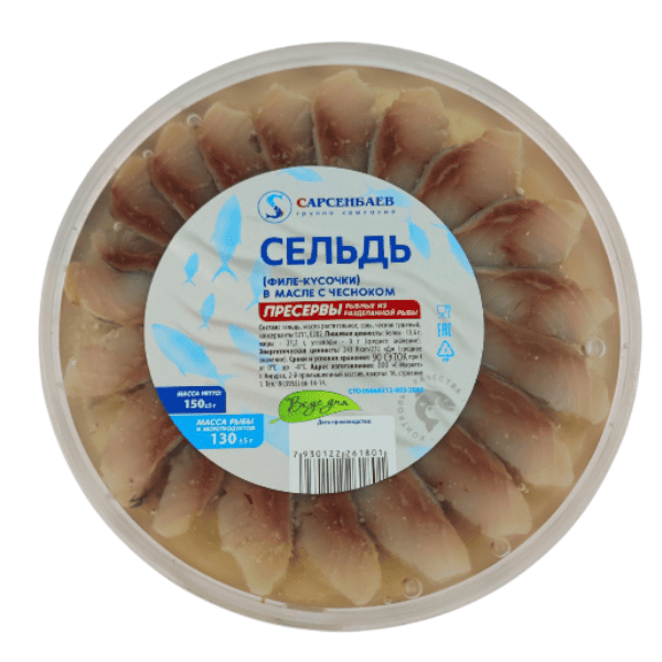 Фото Сельдь филе в чесночном масле (150 гр)
