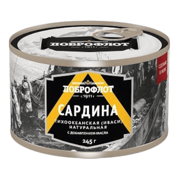 Фото Сардина иваси т/о натуральная с доб. масла 