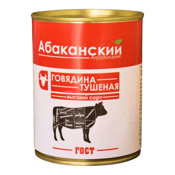 Фото Говядина тушен Абаканский АХ ГОСТ в/с ж/б 338 гр