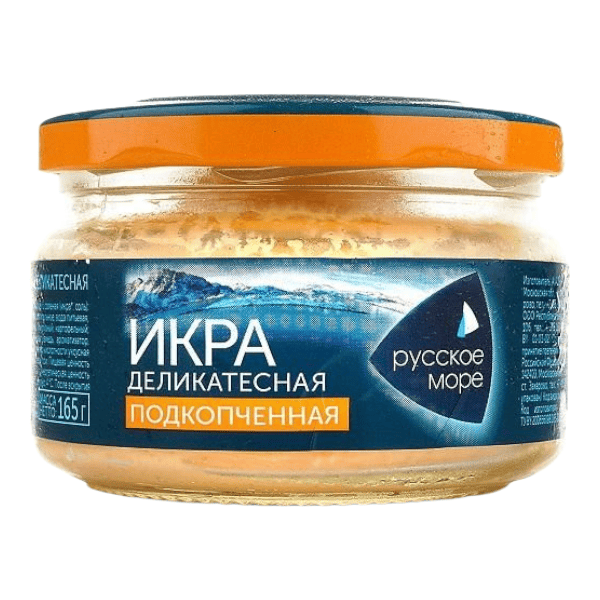 Фото Икра деликатесная подкопченая 165 гр ст/б Русское Море 